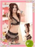 CONJUNTO ONCINHA